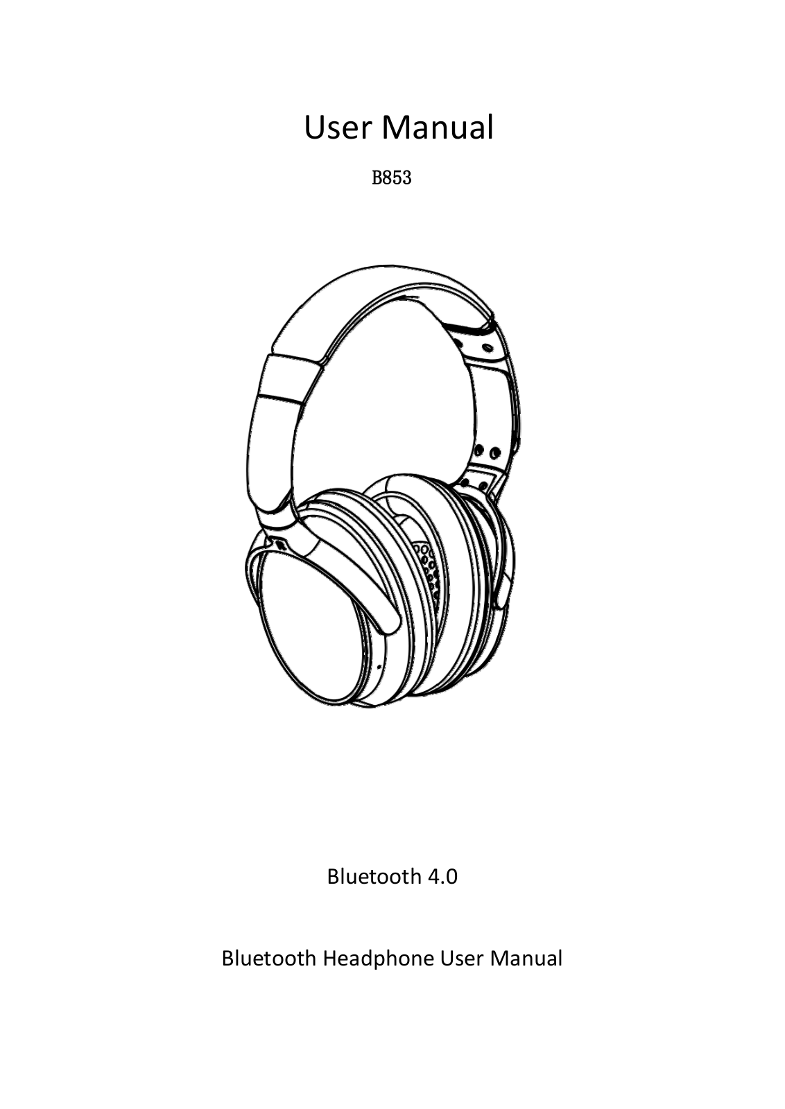 ShenZhen Aoni Electronic Industry B7B853 Users Manual