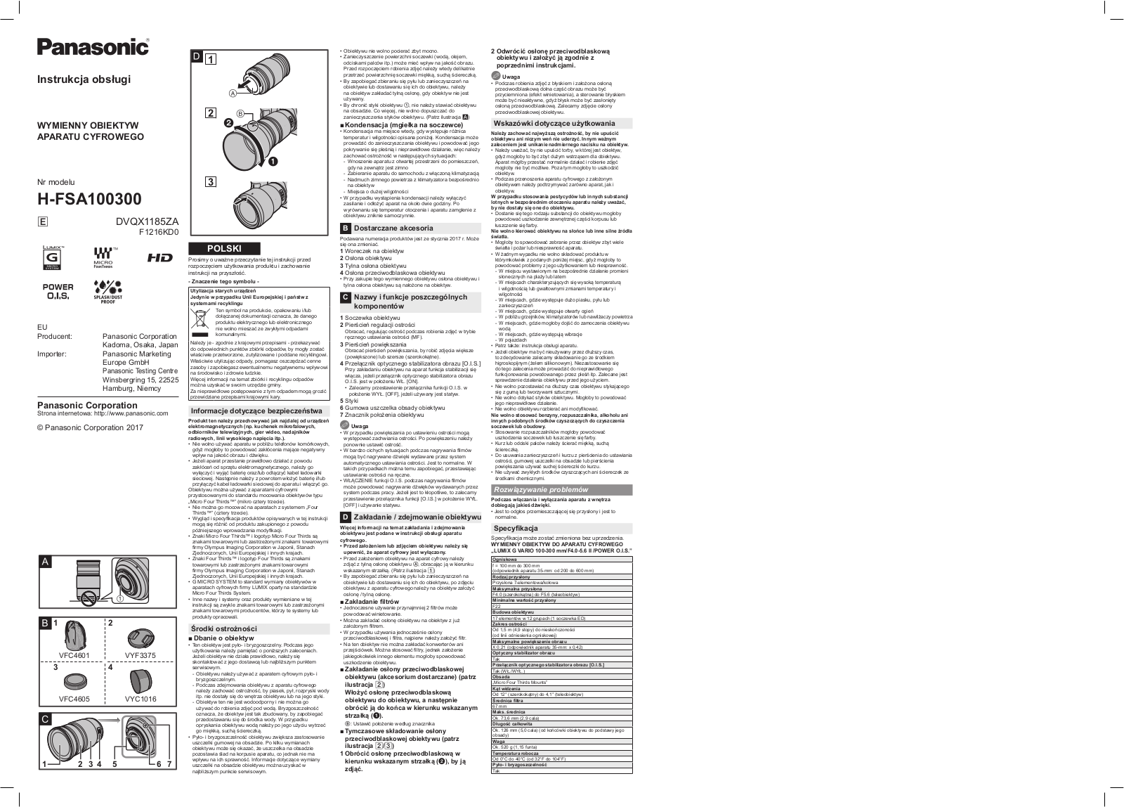 Panasonic HFSA100300 User Manual