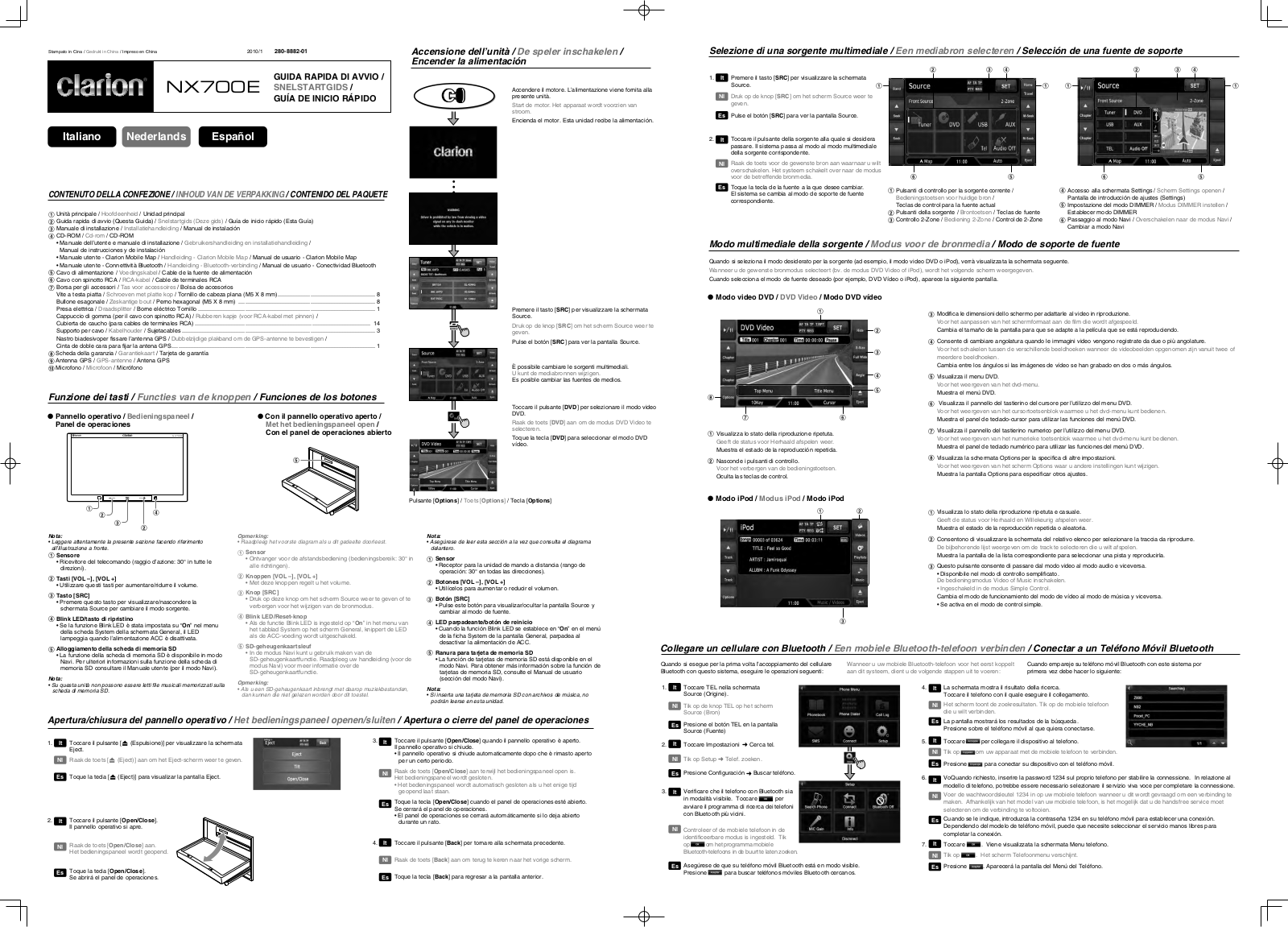 Clarion NX700E Quick start guide