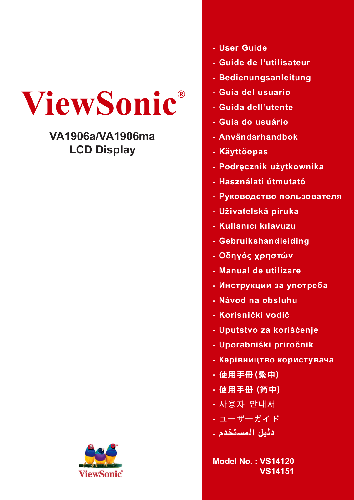 Viewsonic VA1906MA, VA1906A User Manual