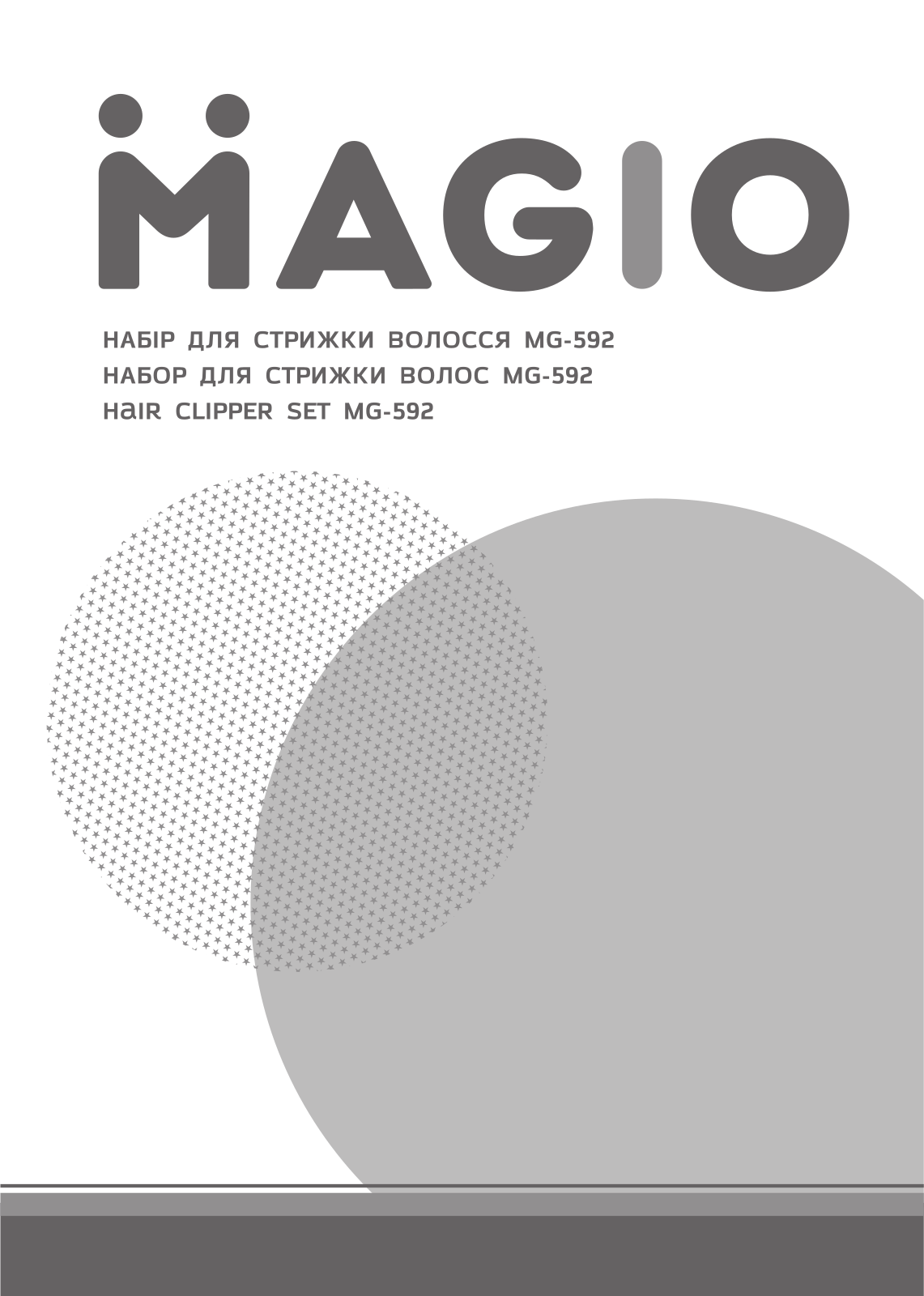 Magio MG-592 User Manual