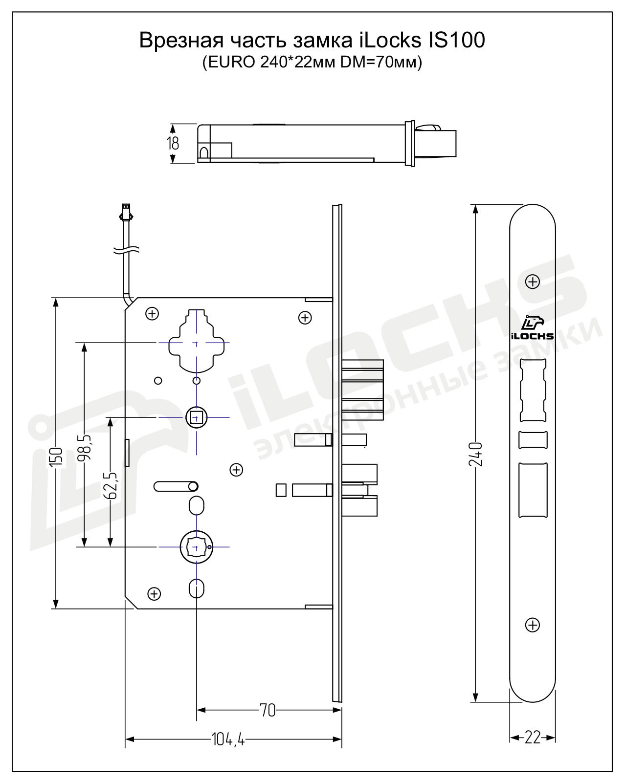 iLOCKS IS100-S, IS100-G Drawing