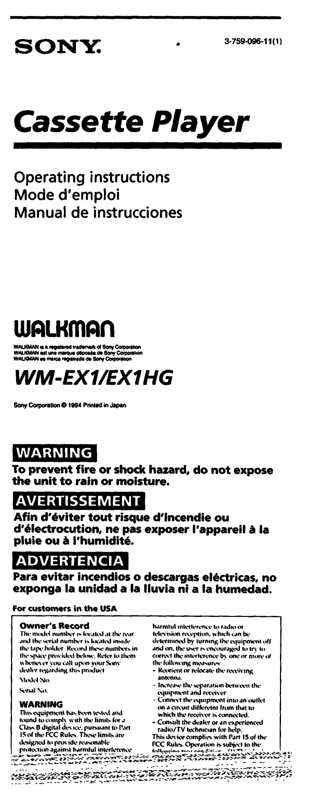 Sony WM-EX1 User Manual