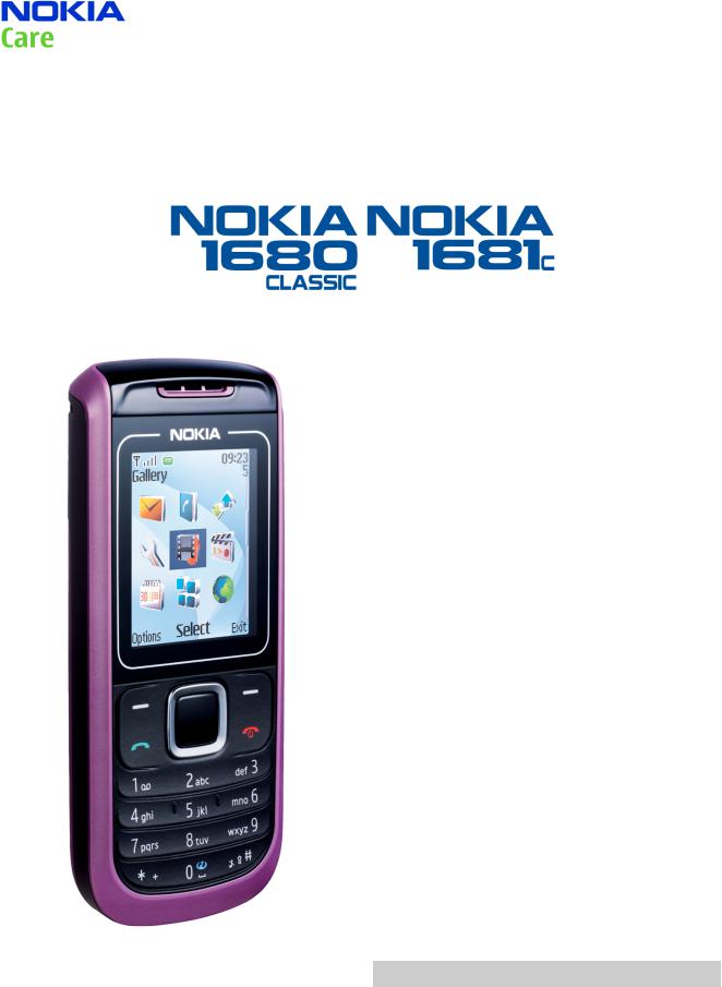 Nokia 1680c Service Manual