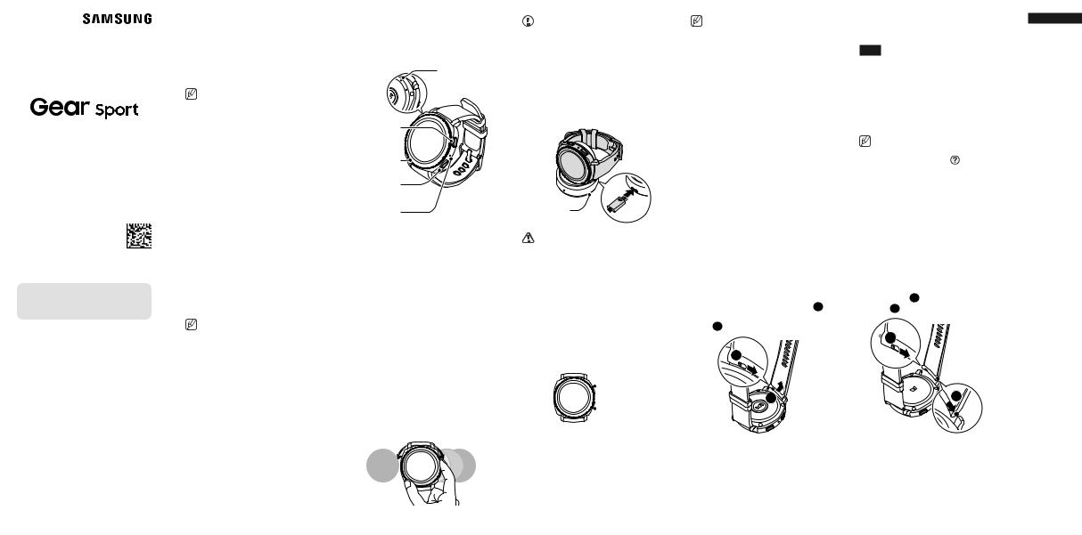 Samsung EPYO600 User Manual