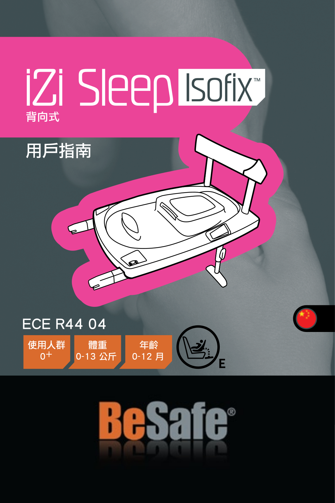 Besafe IZI SLEEP ISOFIX User Manual