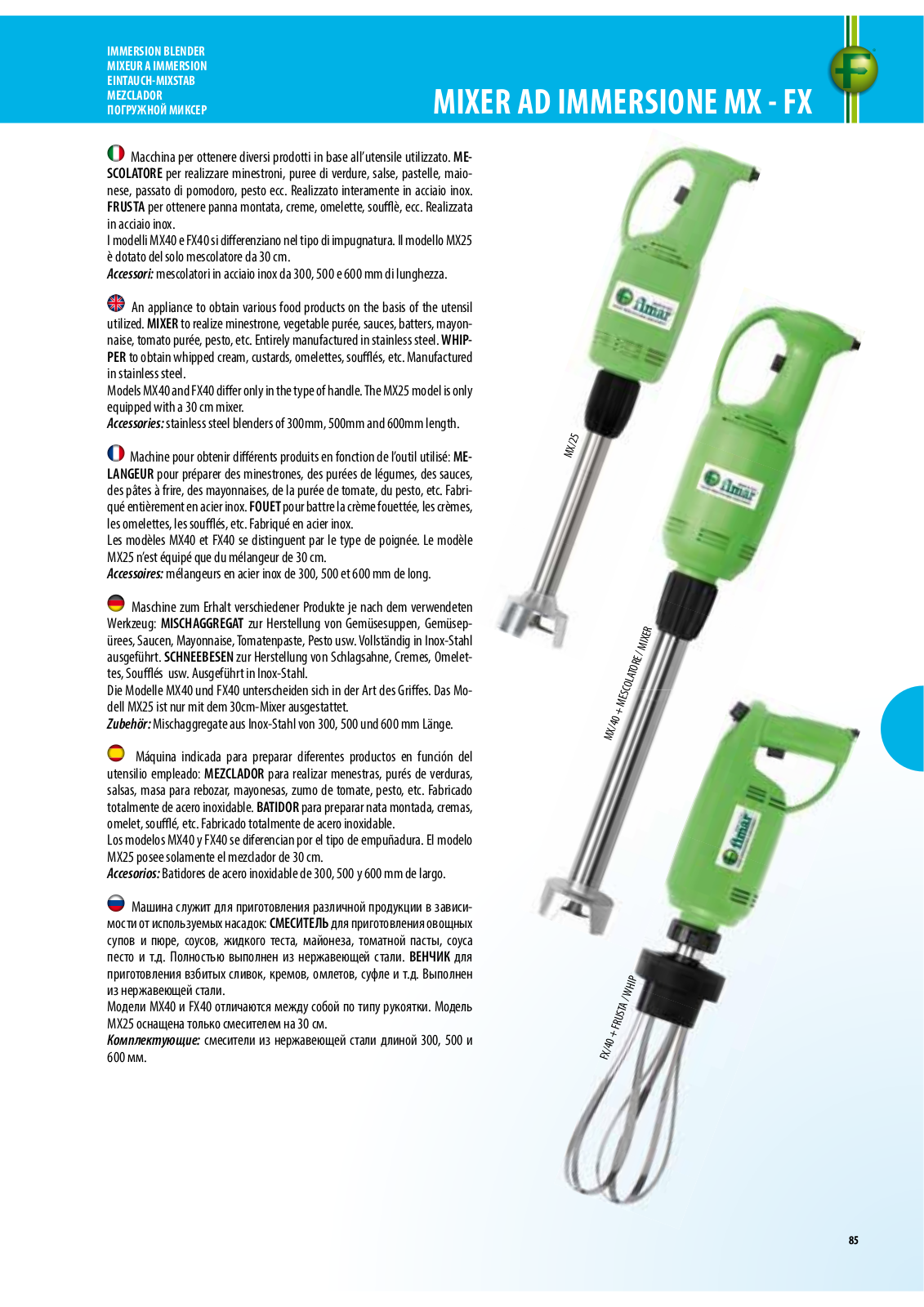 FIMAR MX/40, FX/40, MX/25 Datasheet