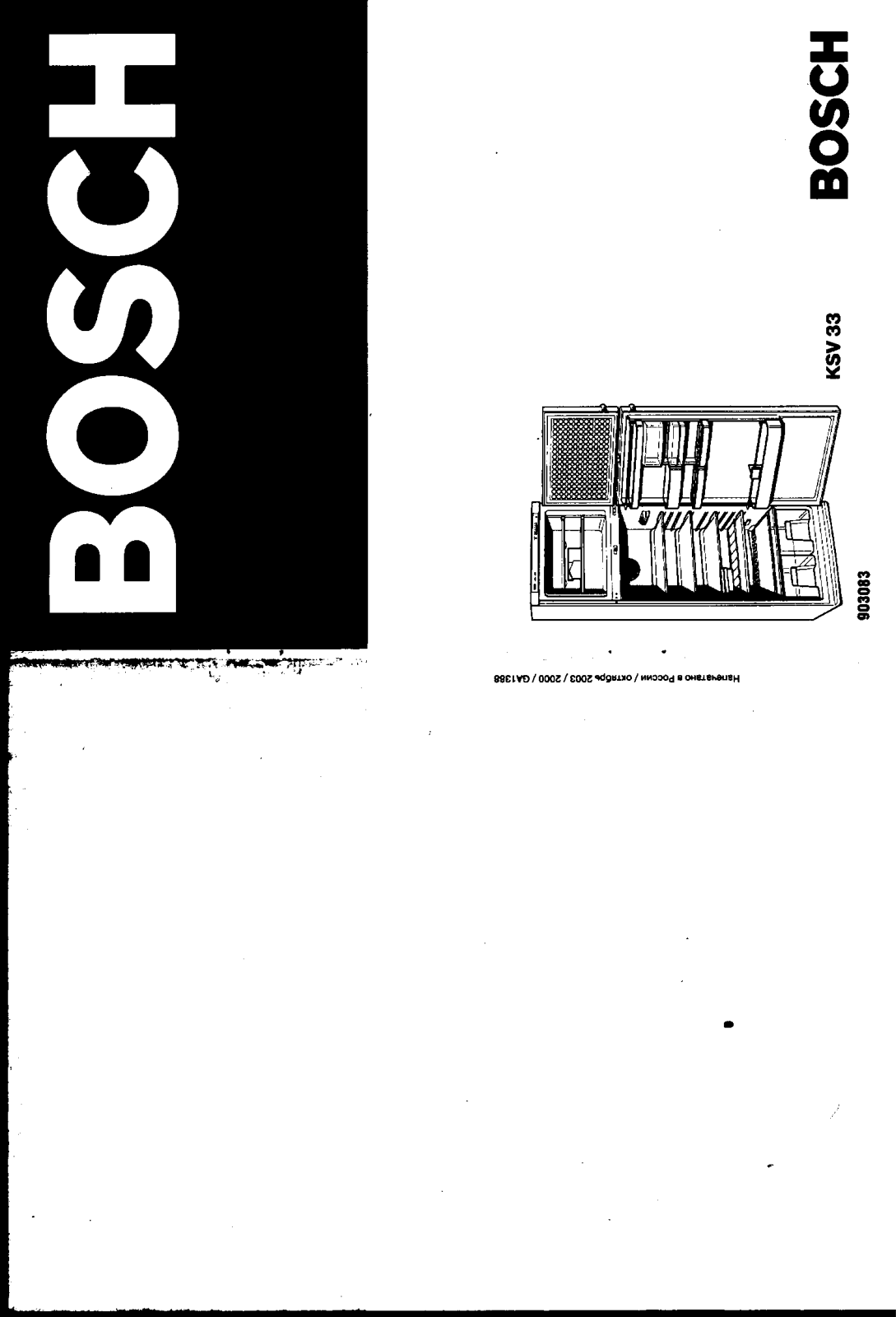 Bosch KSV 33 User Manual