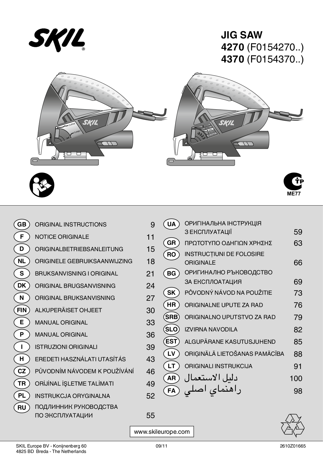 Skil 4370 AA, 4270 AA User Manual