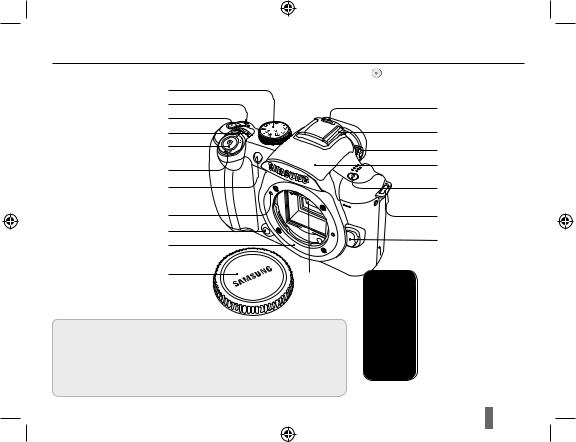 Samsung NX10 User Manual