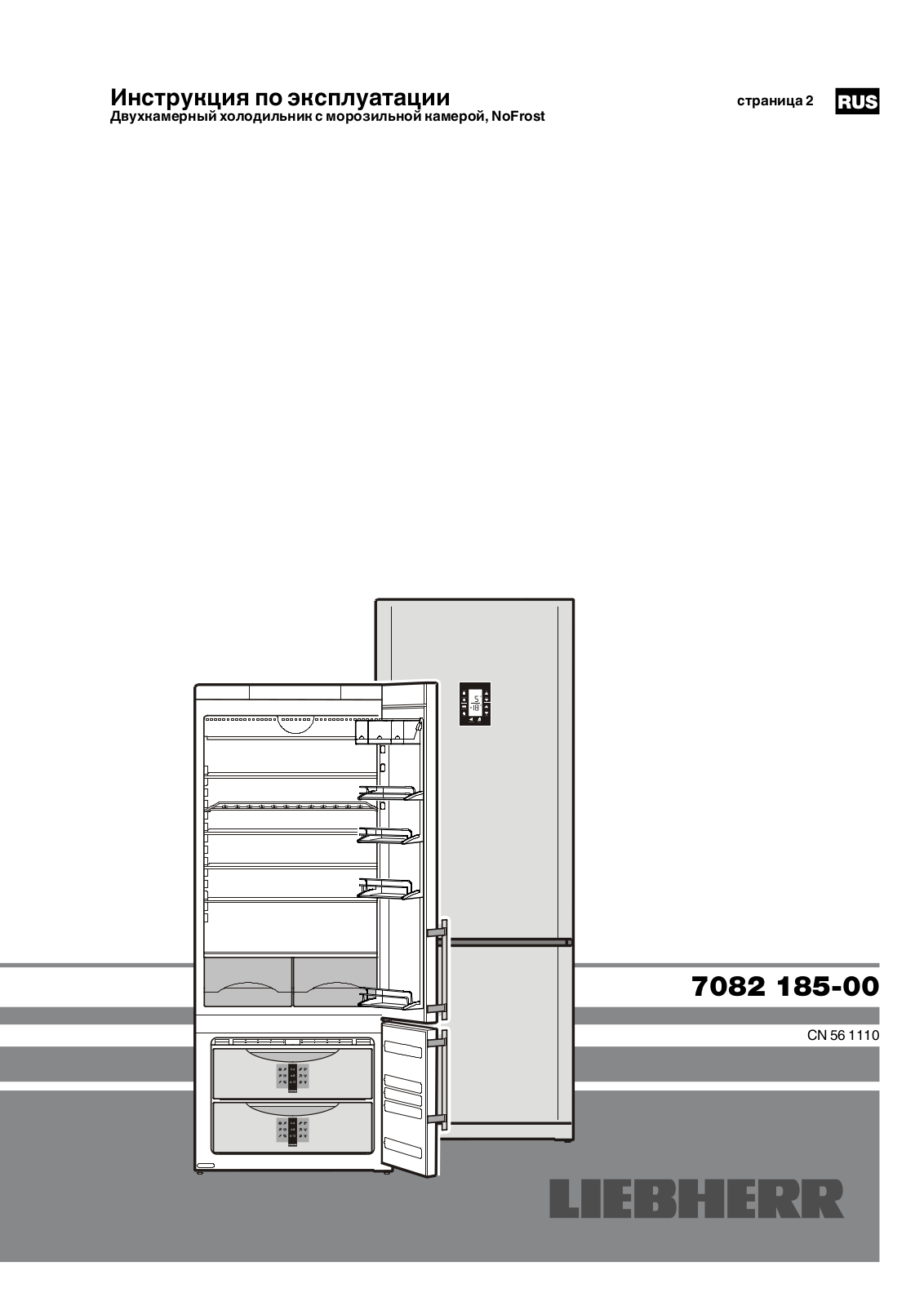 Liebherr CN 5156-20 User Manual