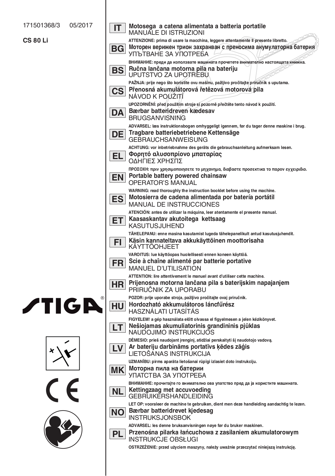 Stiga CS 80 Li operation manual