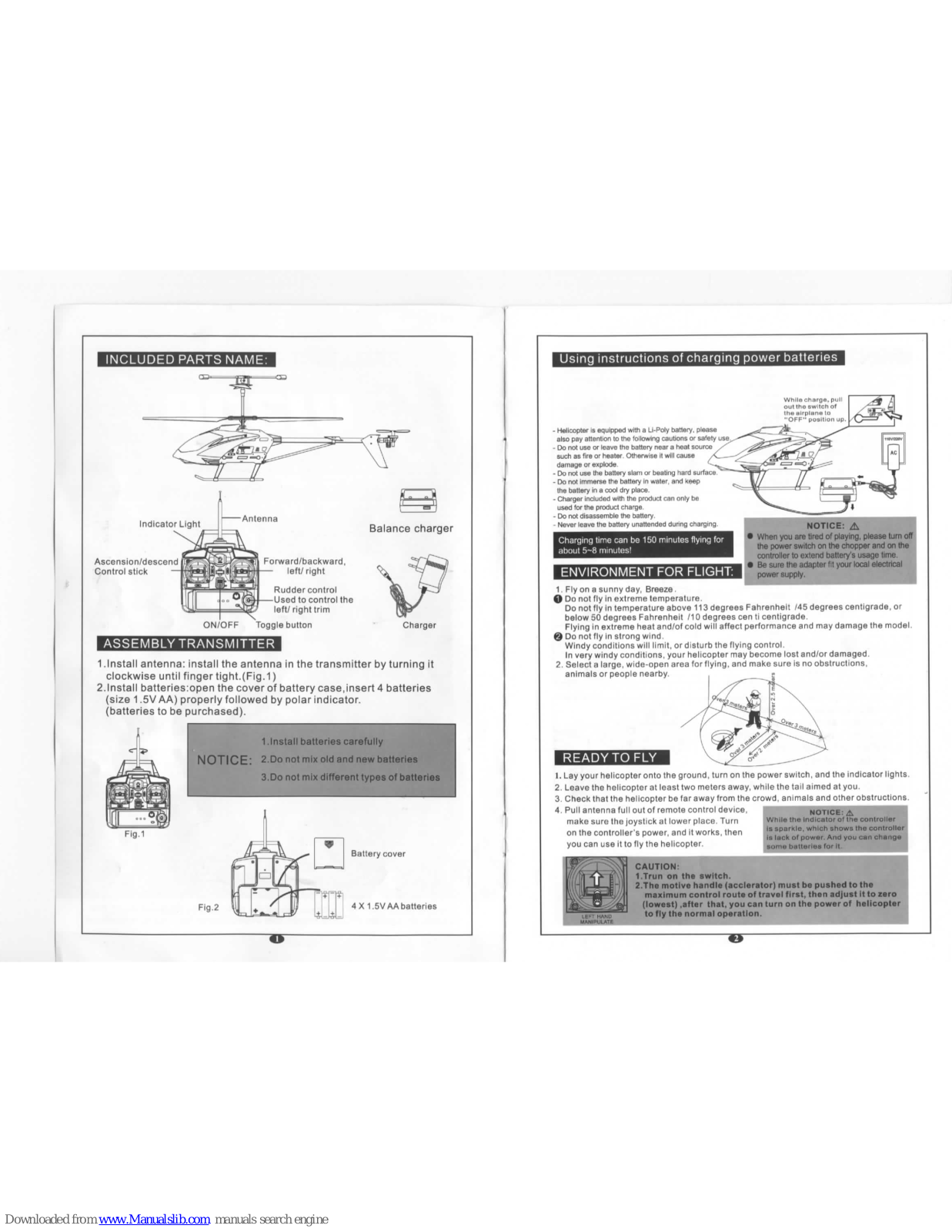 Gyros UJ300 User Manual