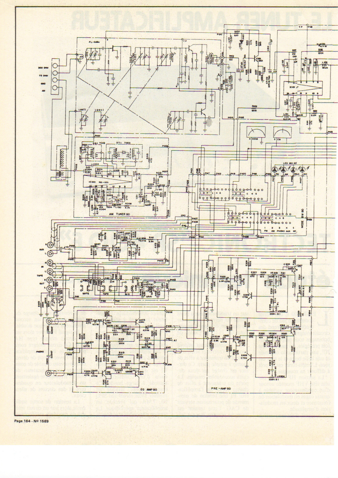 Tectronic SR-400E Schematic