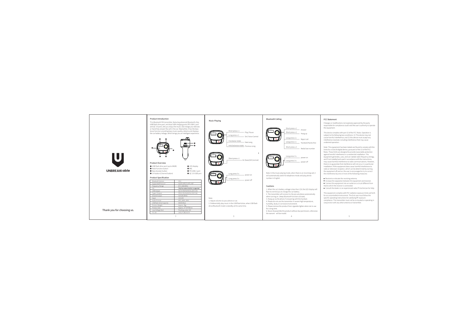 Leaderment Technology UBCH174 User Manual