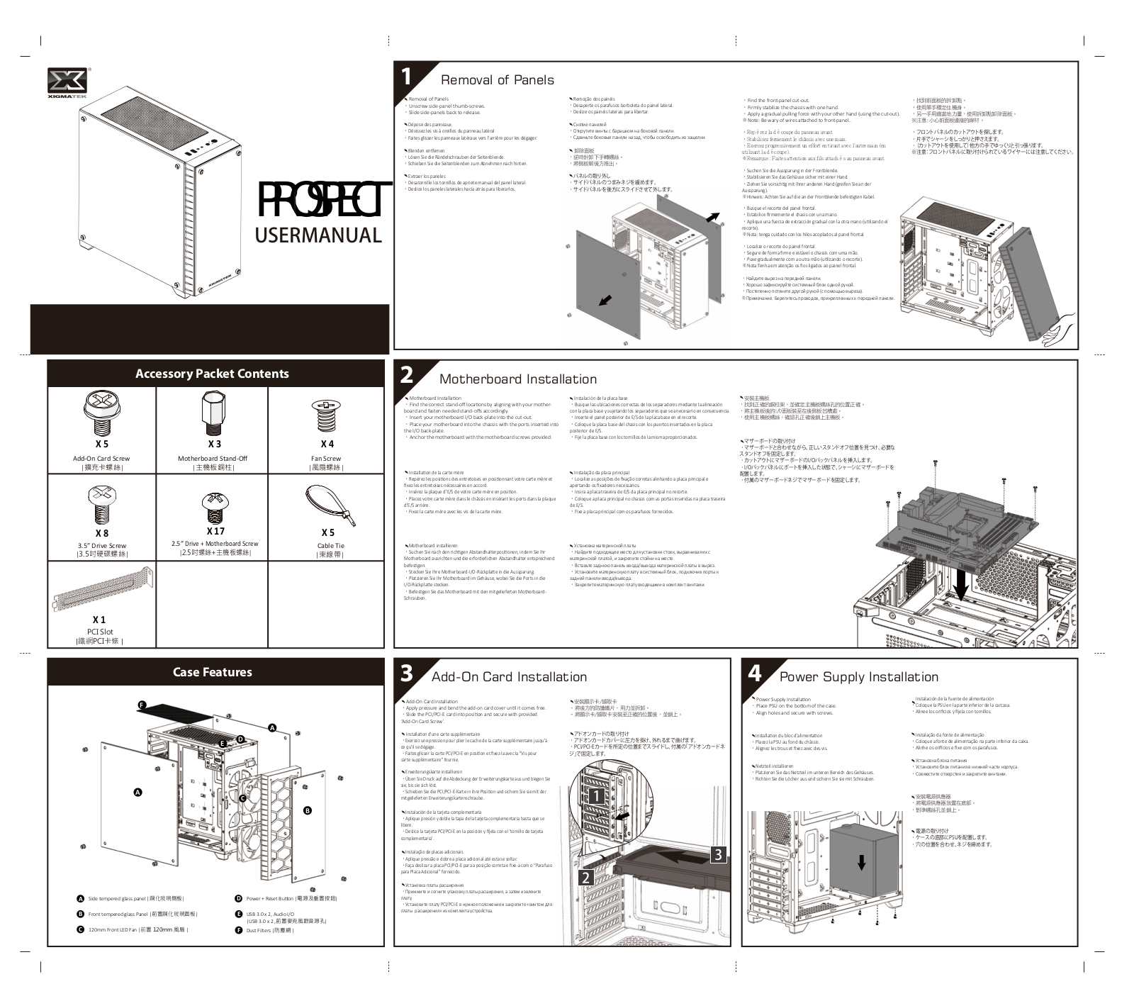 Xigmatek Prospect User Manual