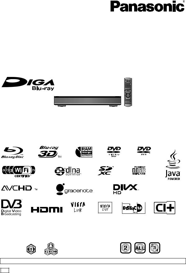 Panasonic DMR-BST800, DMR-BST700, DMR-BST701 User Manual