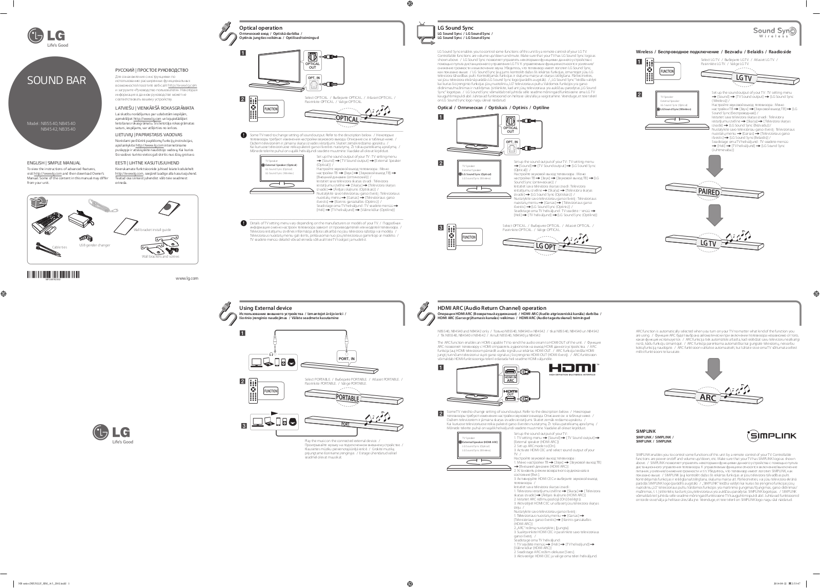 LG NB3540 Quick Guide