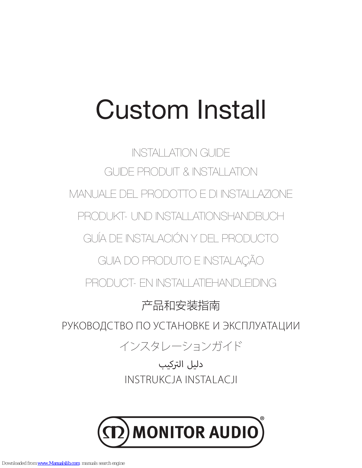 Monitor Audio CS180 Installation Manual - ManualMachine.com