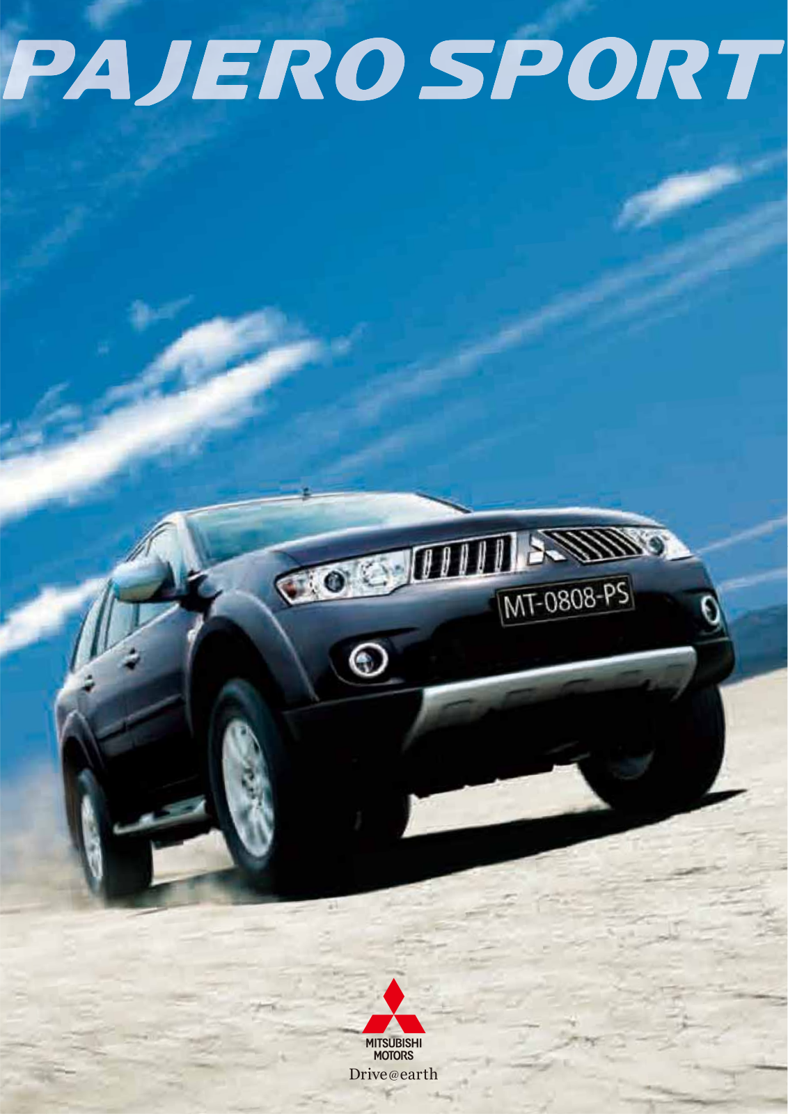 Mitsubishi PAJERO SPORT BROCHURE