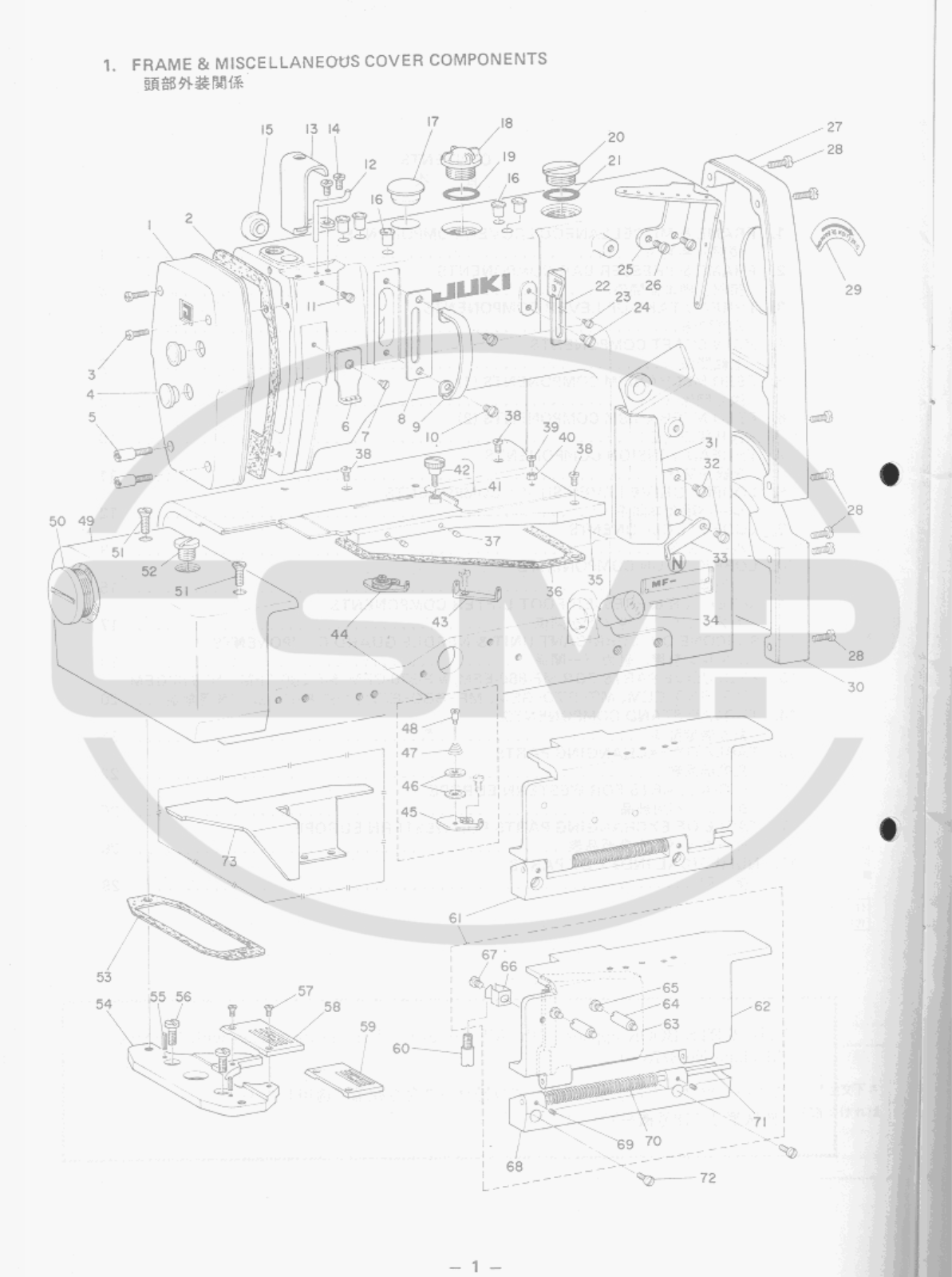 Juki MF860 Parts Book