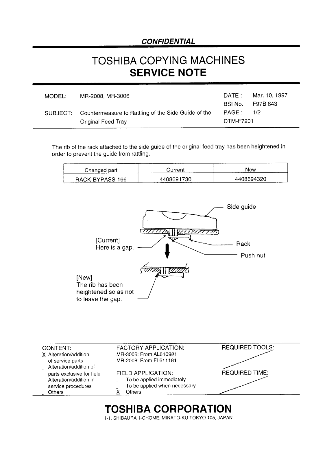 Toshiba f97b843 Service Note