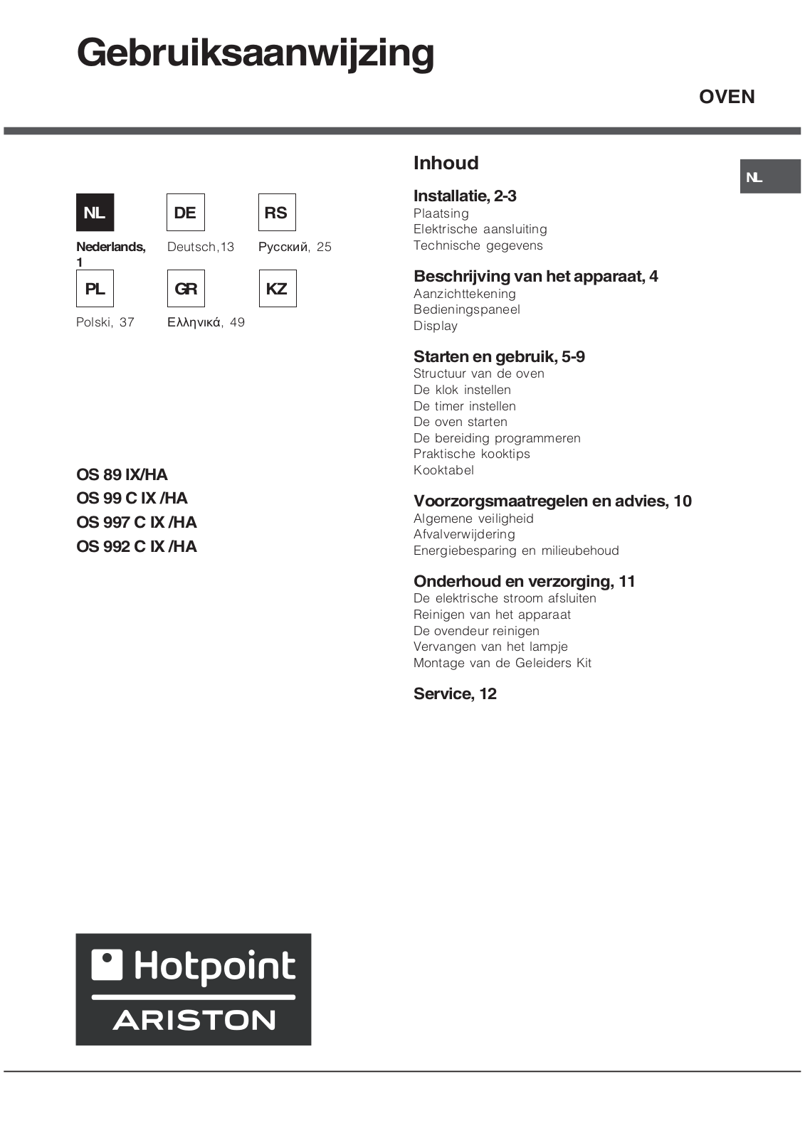 Hotpoint Ariston OS 992 C IX/HA User Manual