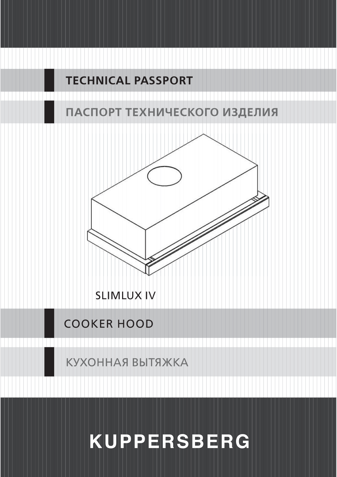 Kuppersberg SLIMLUX S 60 GW User manual