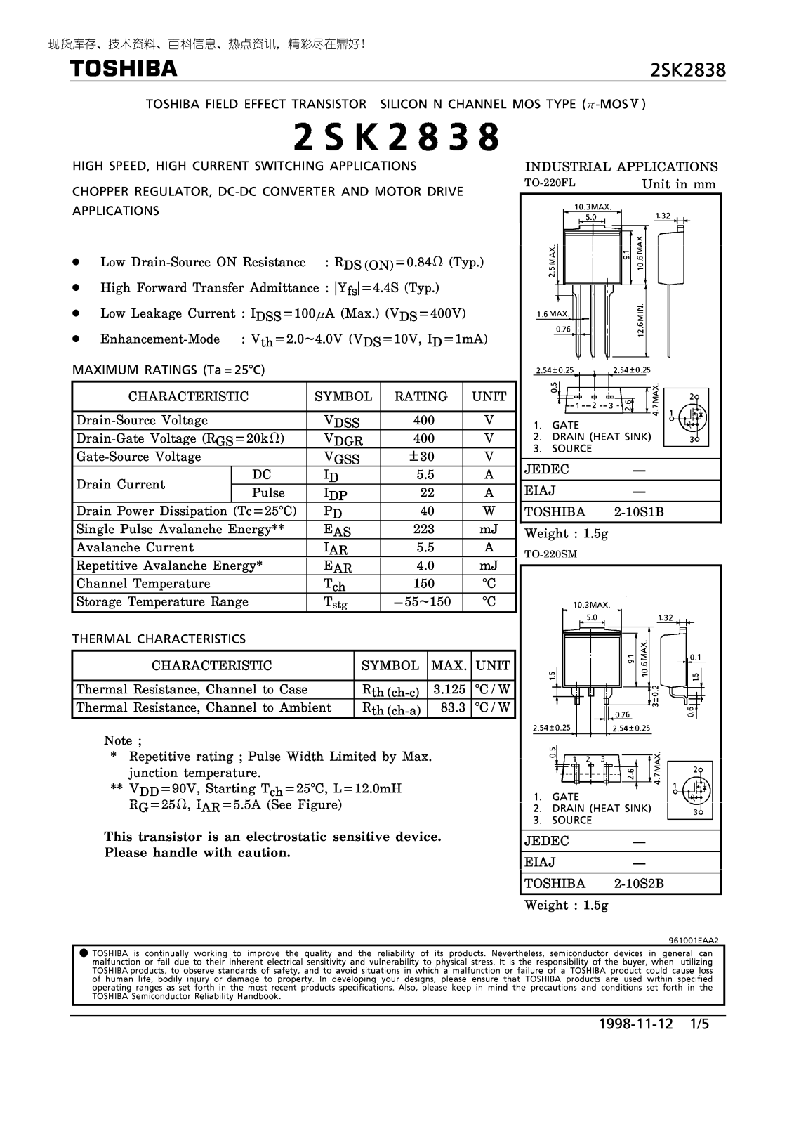 TOSHIBA 2SK2838 Service manual