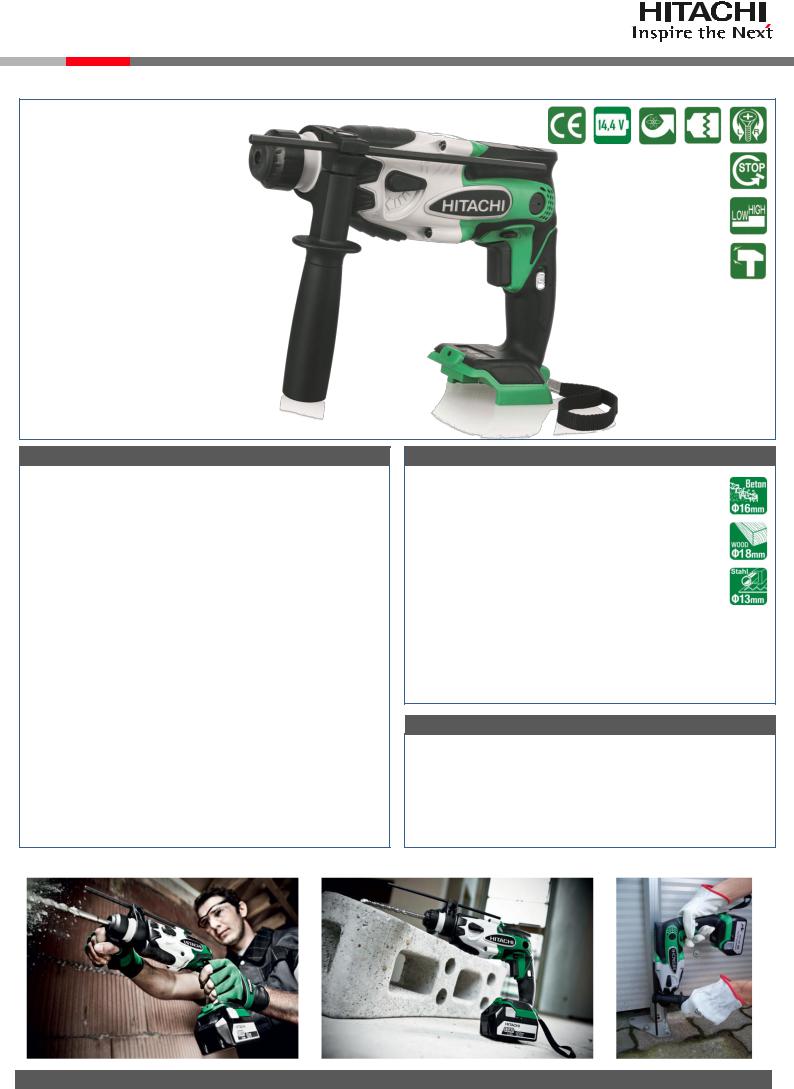 Hitachi DH14DSL User Manual