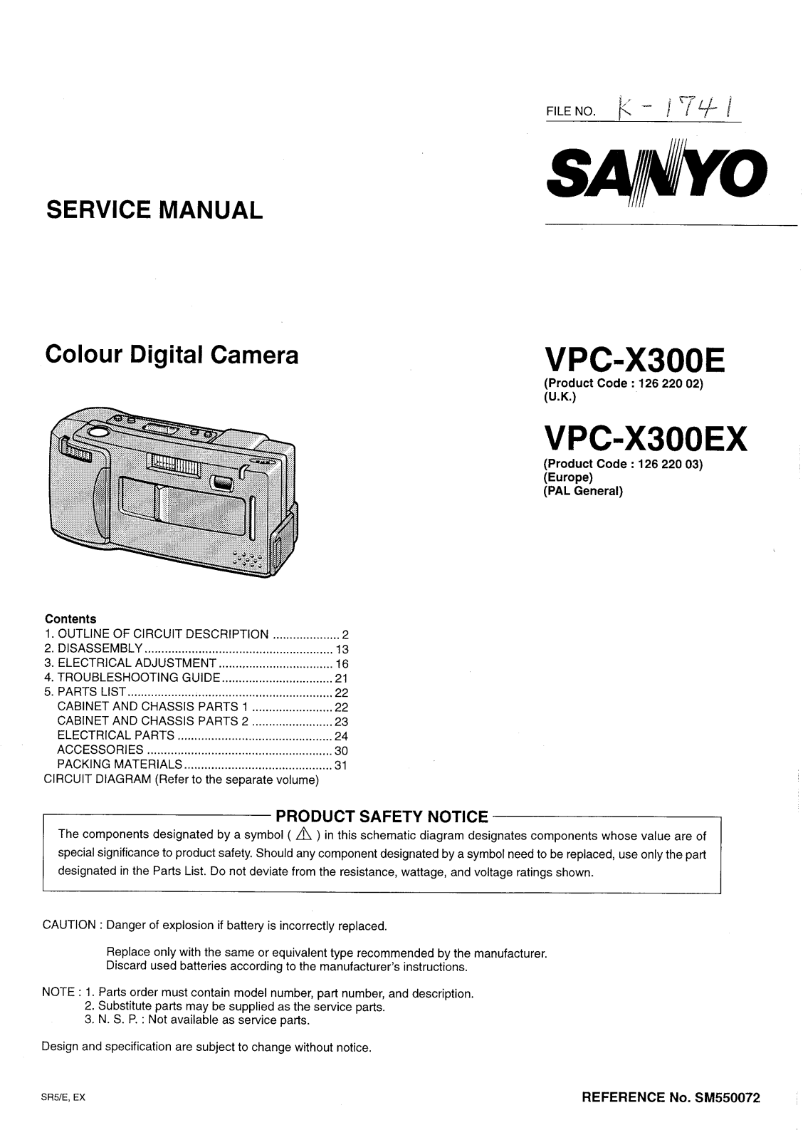 SANYO VPC-X300EX, VPC-X300E SERVICE MANUAL