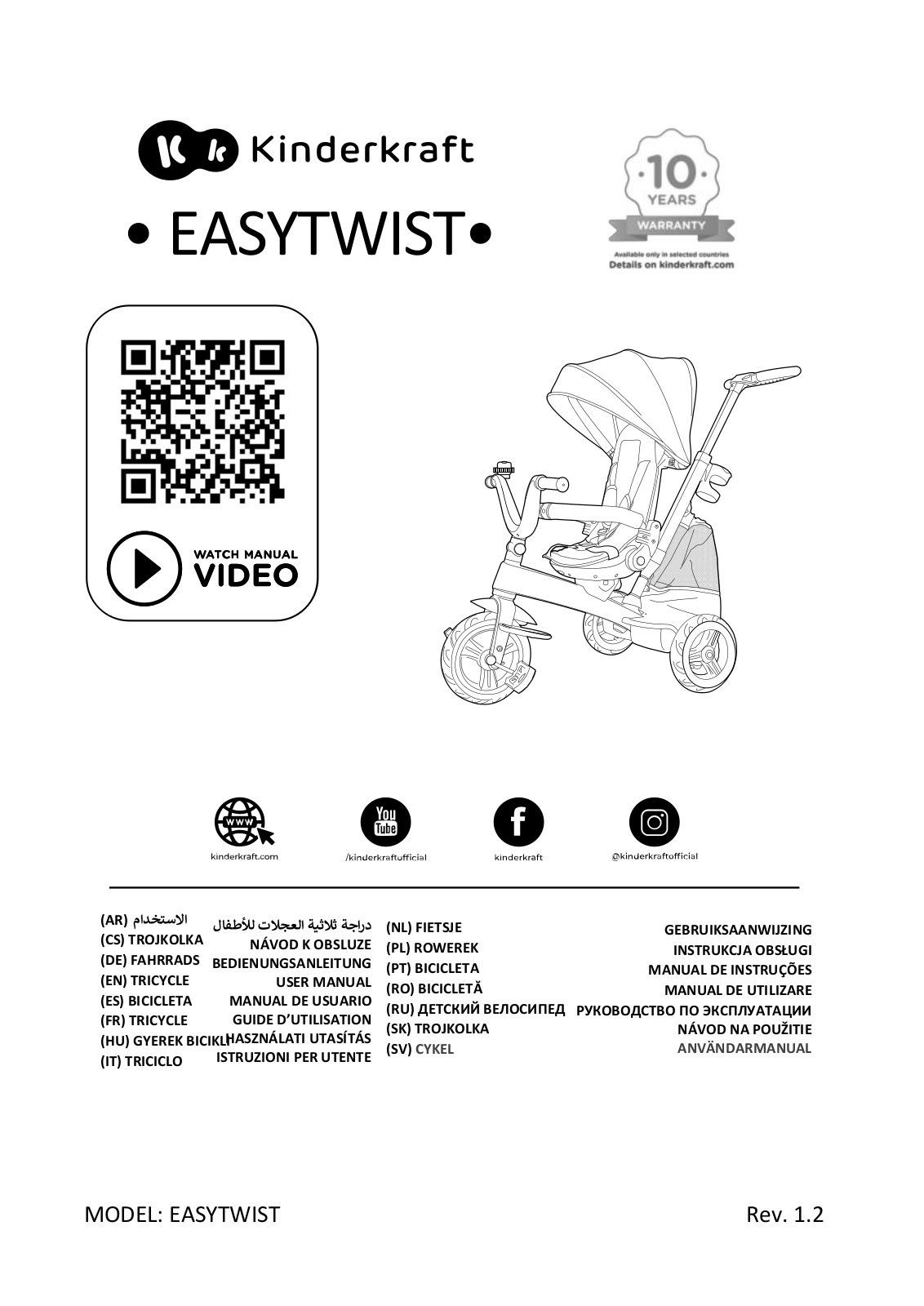 Kinderkraft Easytwist User guide - ManualMachine.com