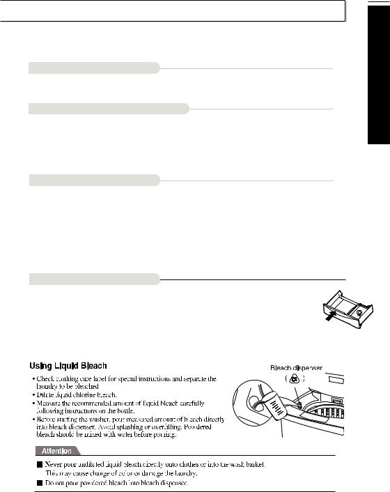 LG WF-D120S Owner’s Manual