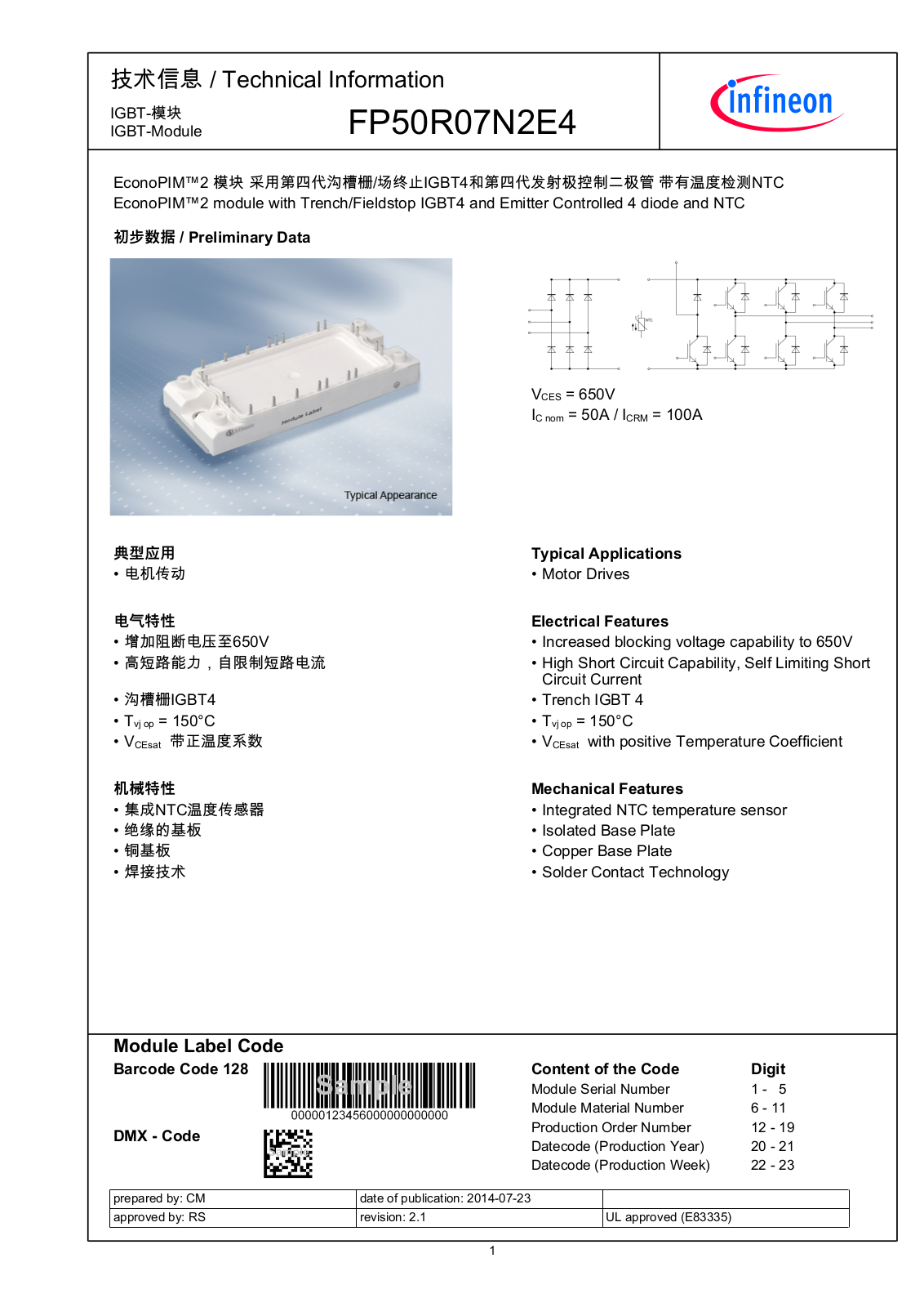 Infineon FP50R07N2E4 Data Sheet