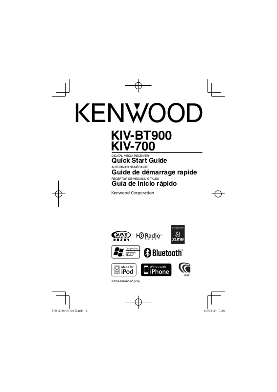 Autoradio numérique KENWOOD KIV-700