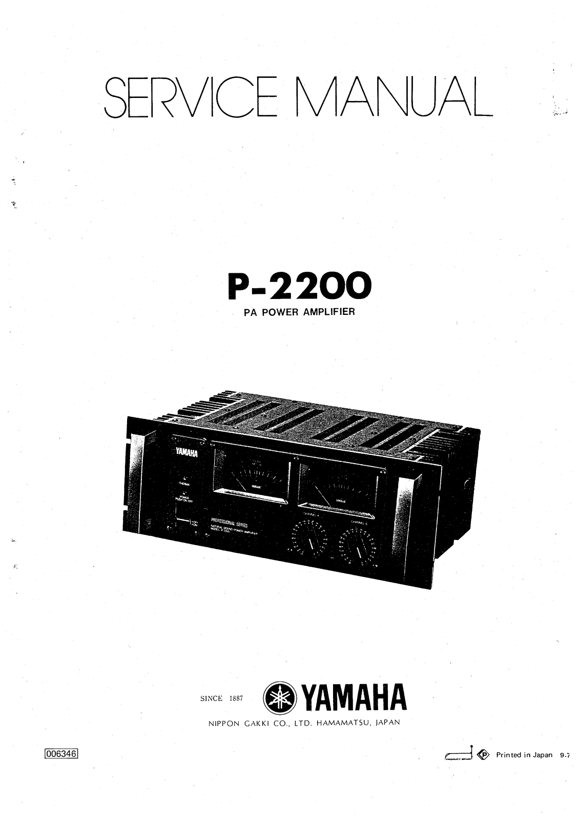 Yamaha P-2200 Service manual