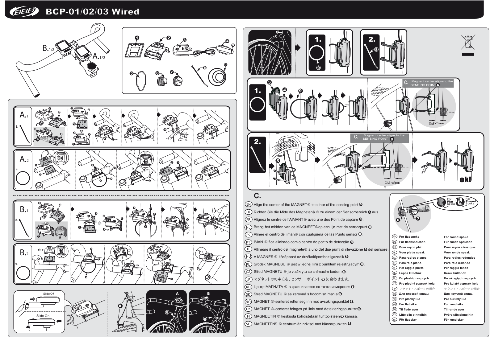 BBB BCP-03, BCP-01, BCP-02 User Manual