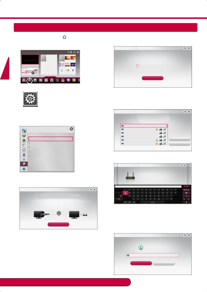 LG 47LA8600 Quick Setup Guide