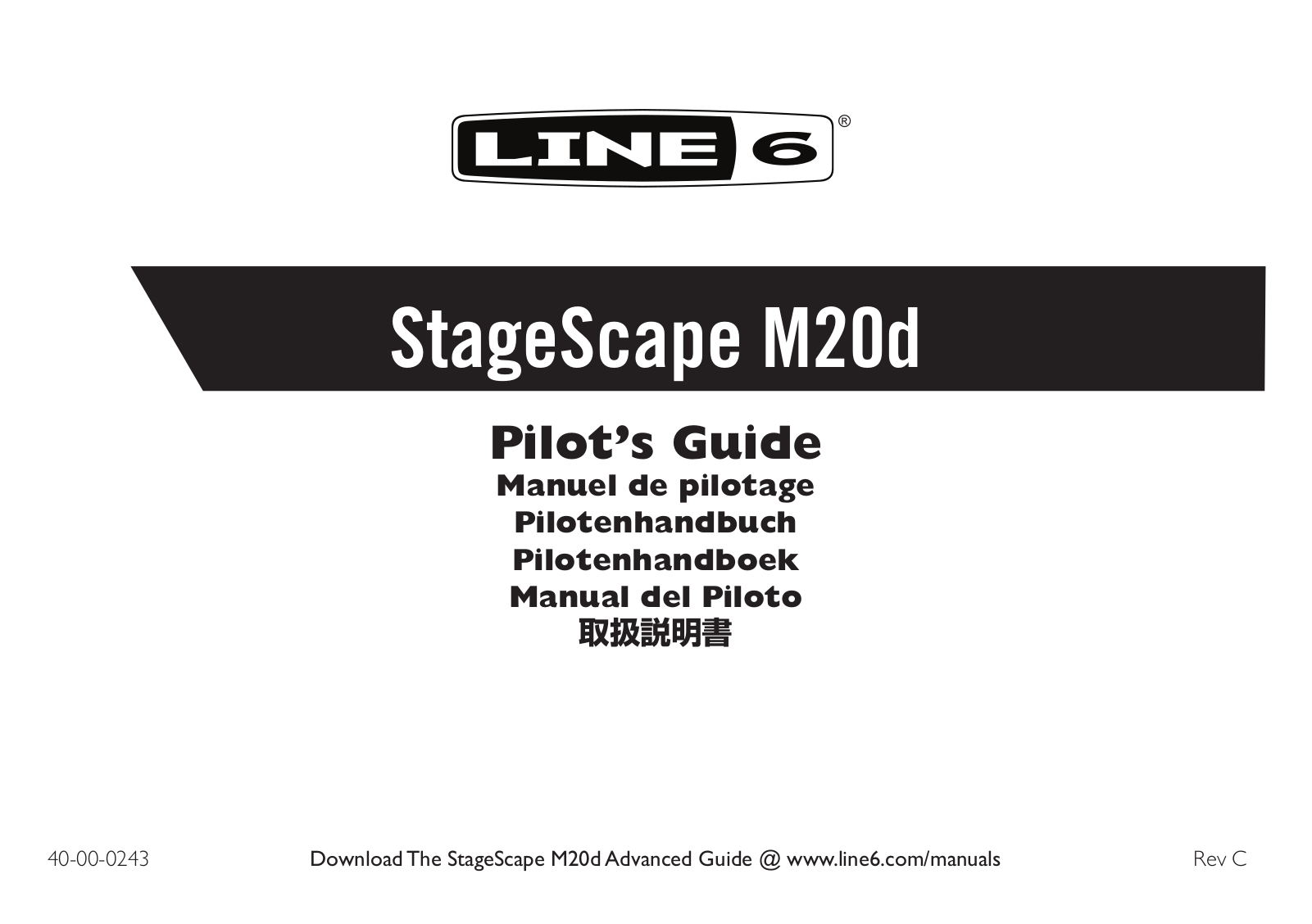 Line 6 StageScape M20d Quick Start Manual