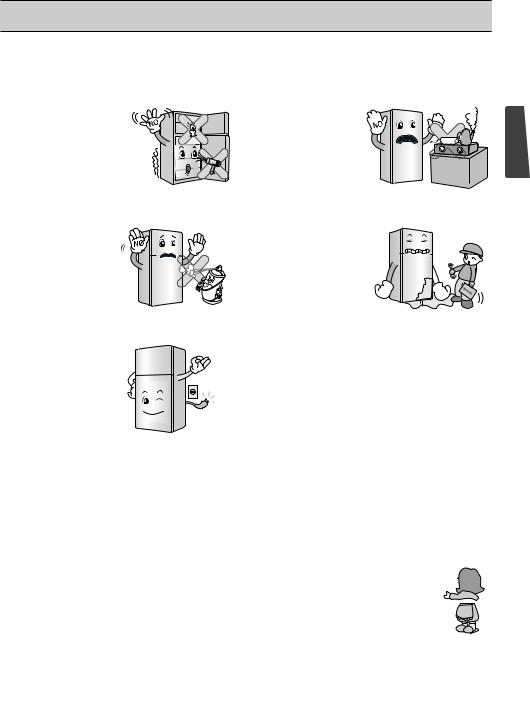 LG GR-S632GSRA User Manual