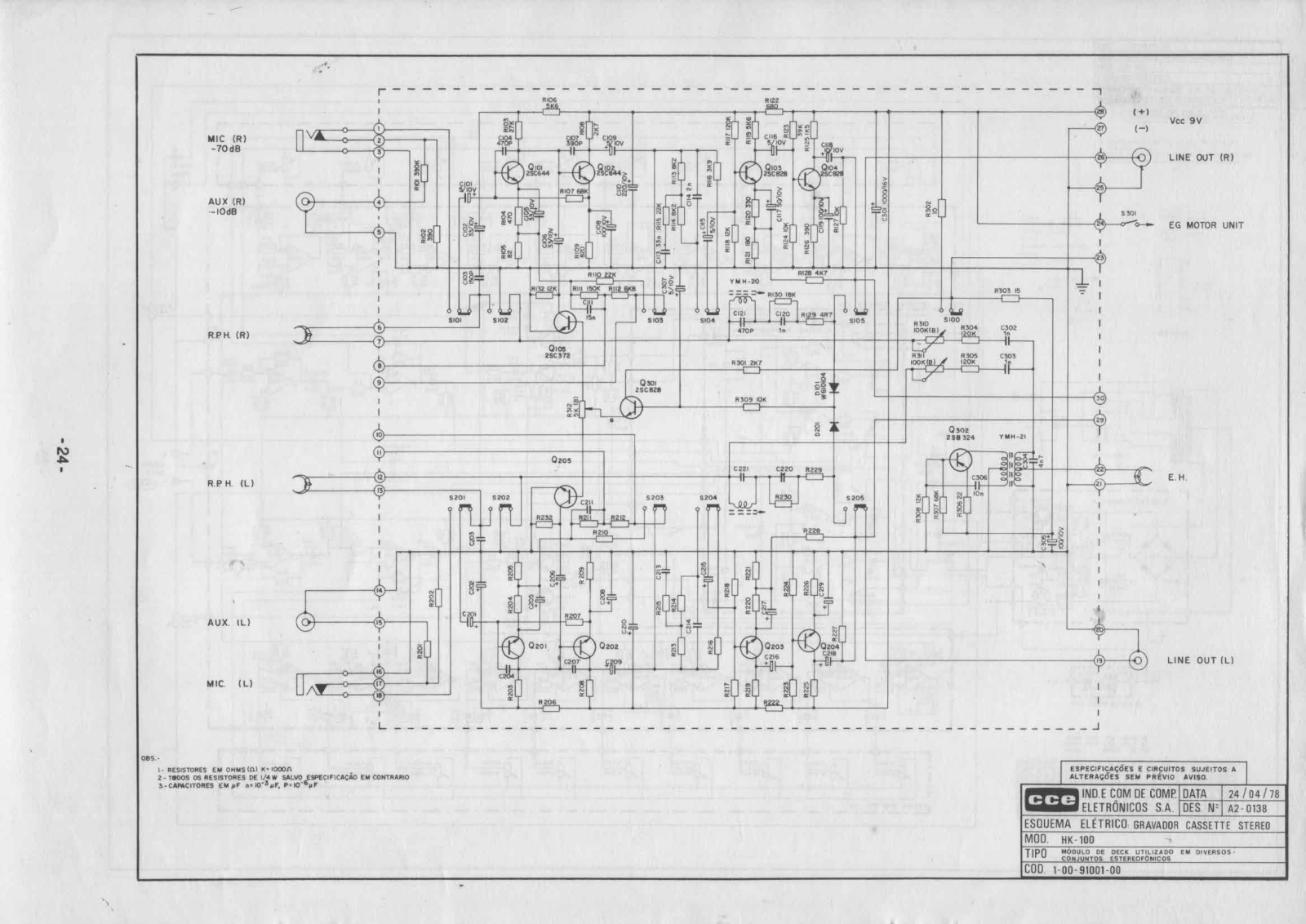 CCE HK-100 DECK Schematic