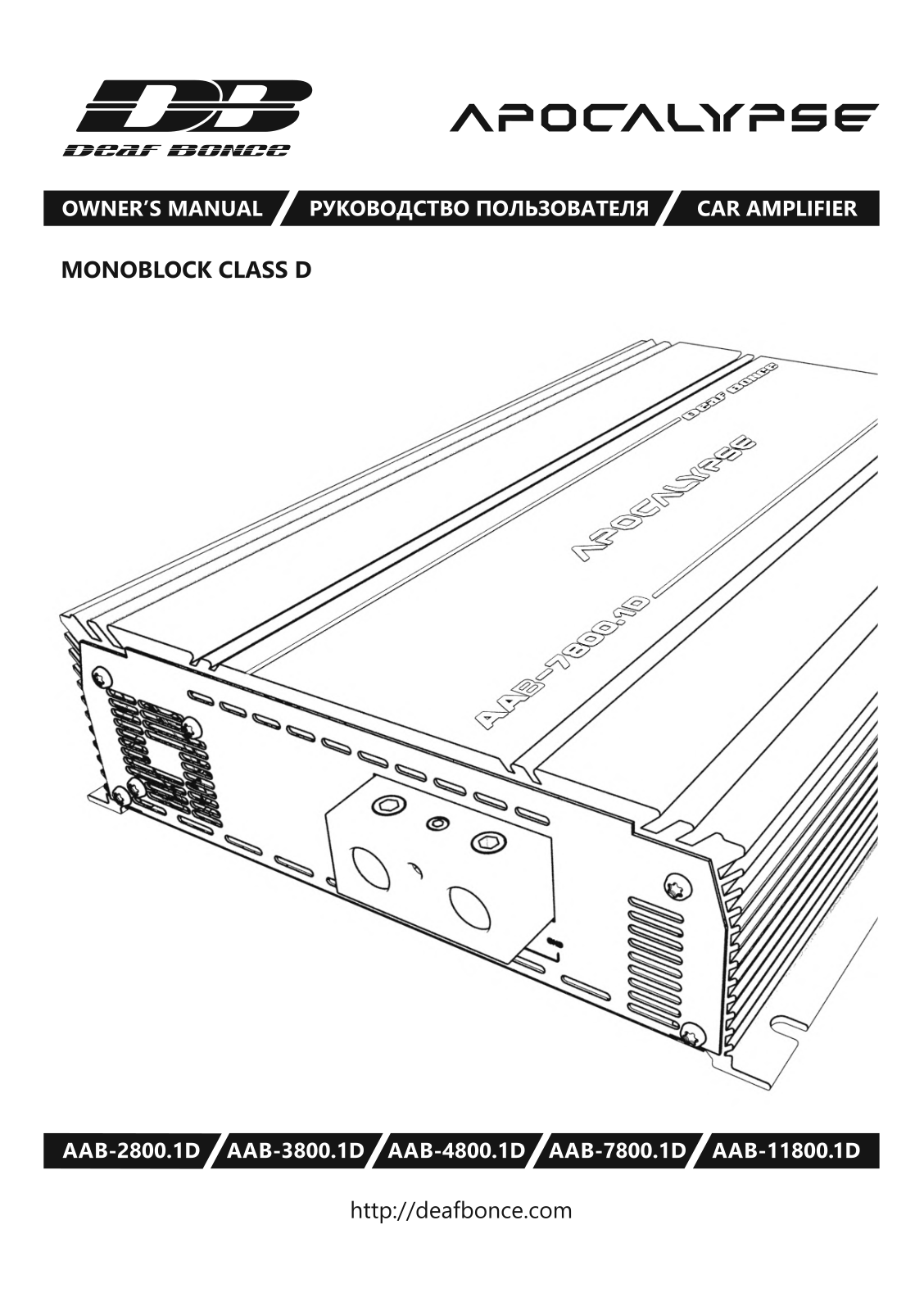 Alphard AAB-11800.1D User Manual