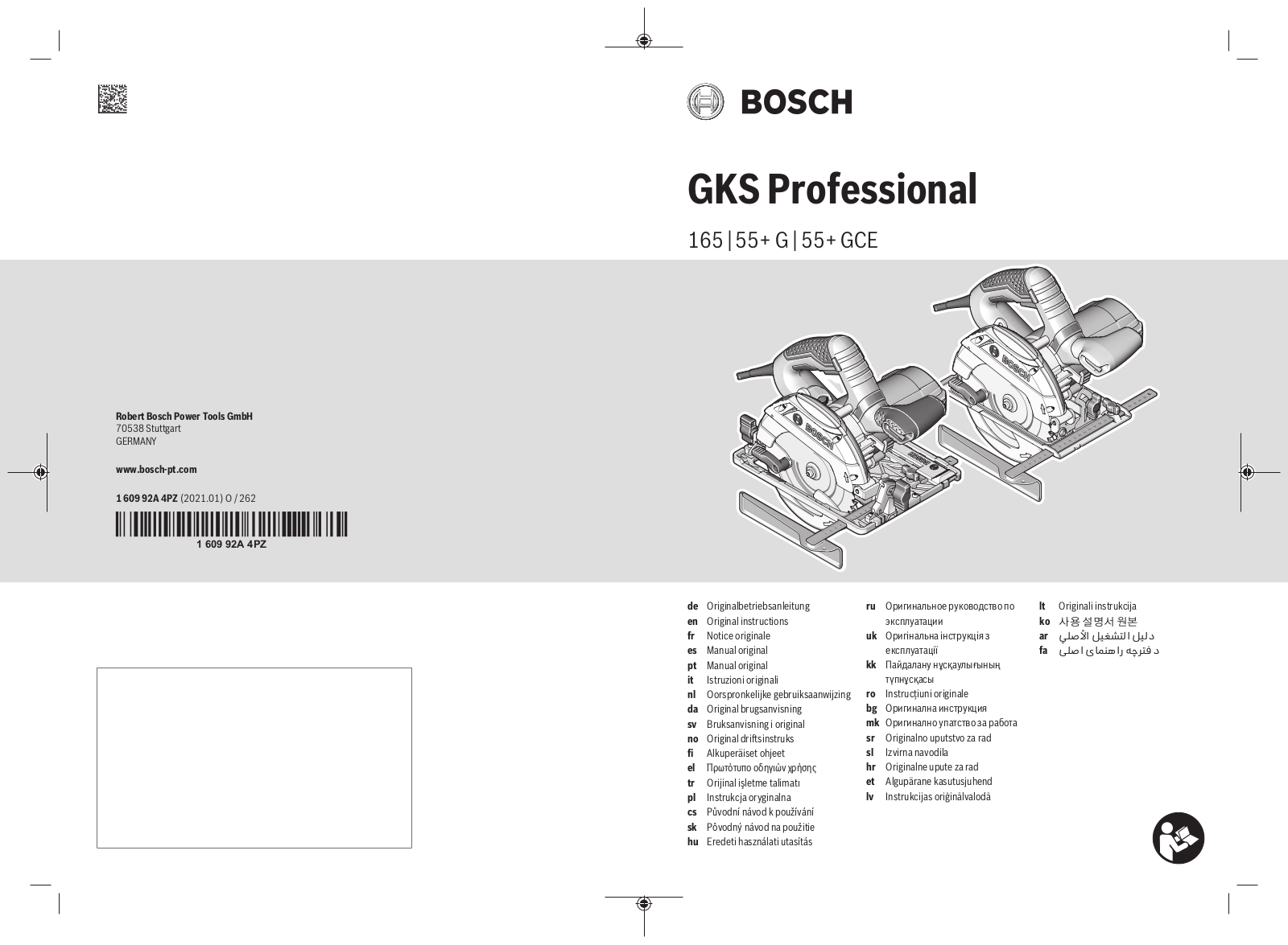 Bosch GKS 55 + GCE, GKS 165, GKS 55+ G User Manual