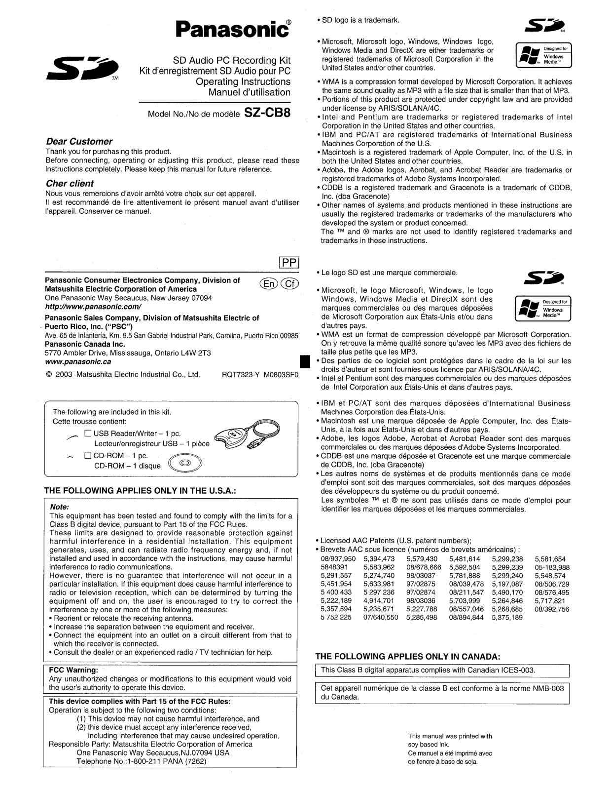 Panasonic sz-cb8 Operation Manual