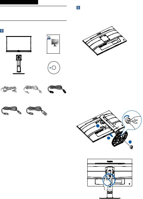 Philips 272B7 User Manual