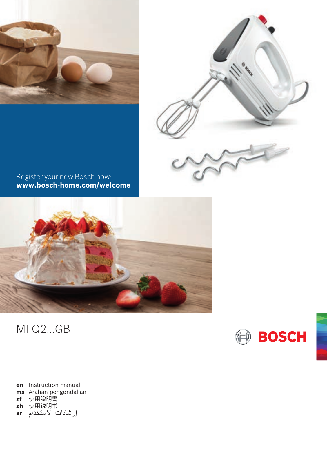 Bosch MFQ2420BGB, MFQ24200GB Supplemental