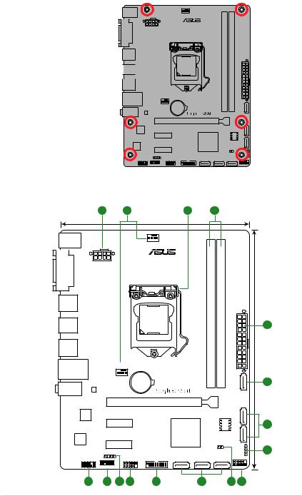 Asus EX-B85M-V User’s Manual