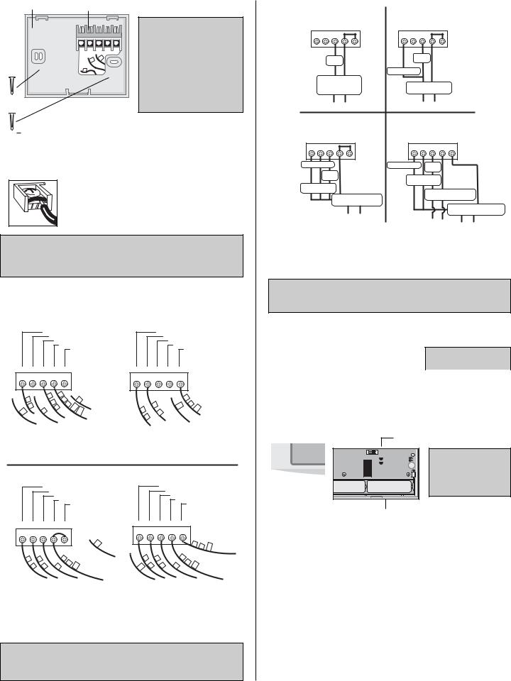 LUX TX500b SERIES Instructions Manual