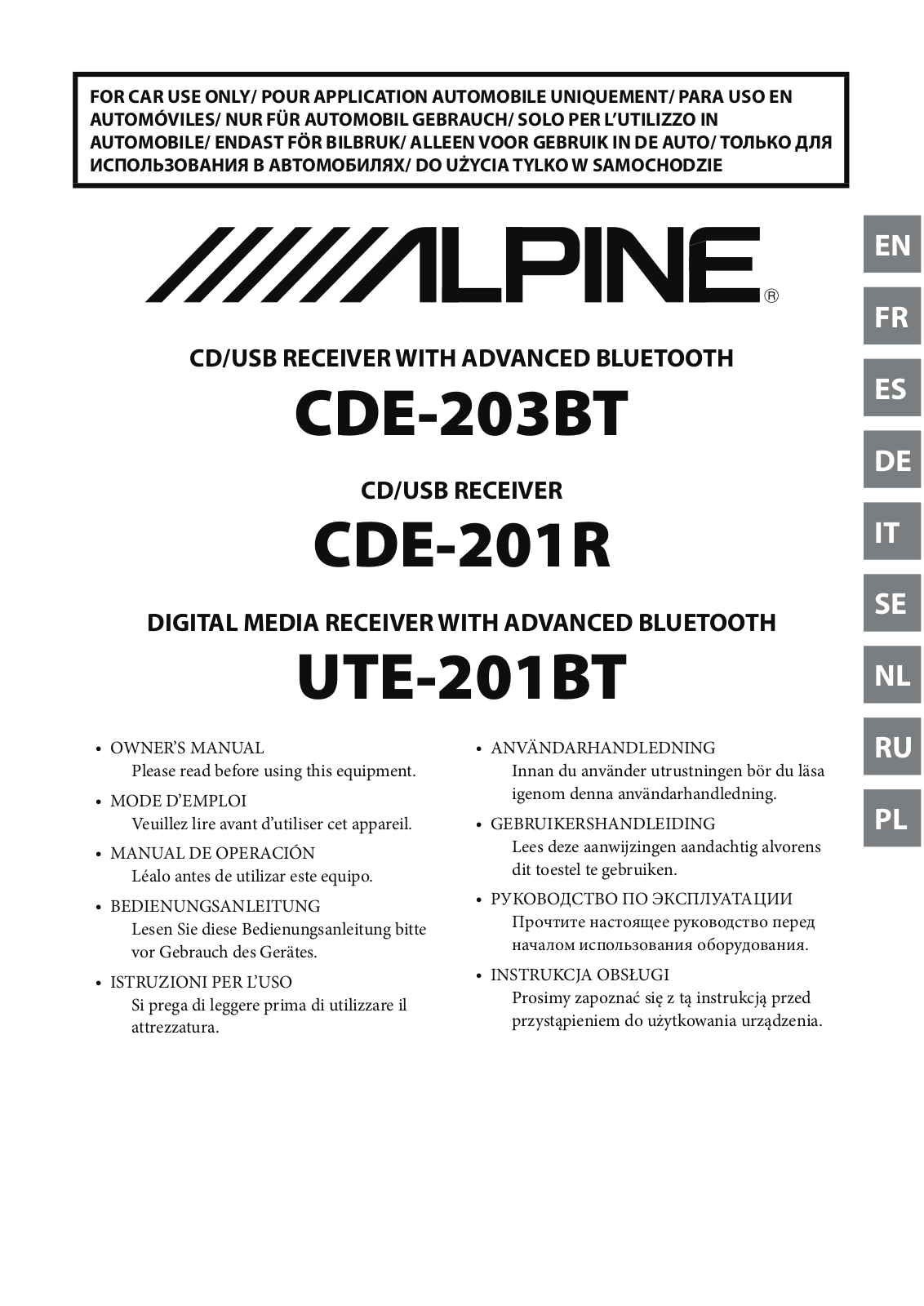 Alpine UTE-201BT User Manual