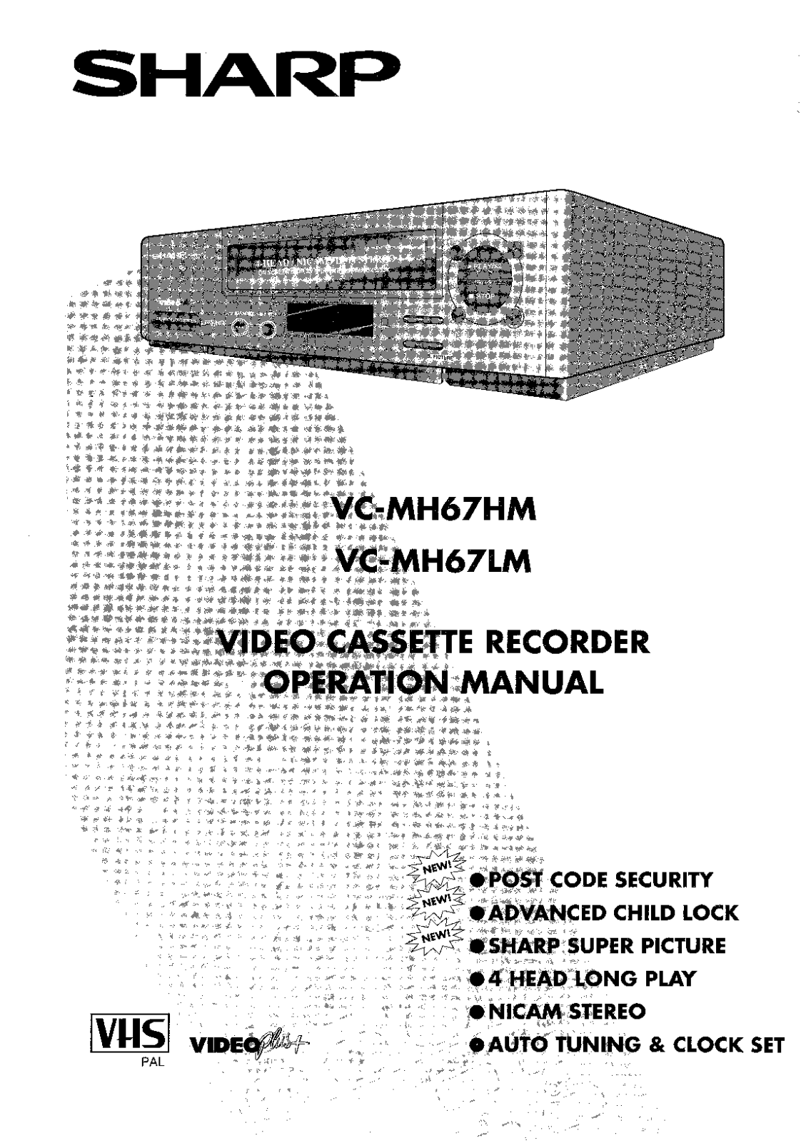 Sharp VCMH67HM User Manual